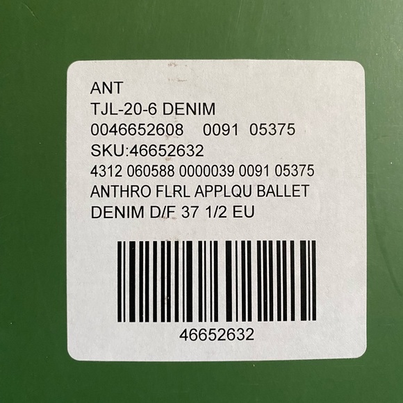 Anthropologie Blue Denim Floral Appliqué Ballet Flat Size 7.5 - Picture 8 of 8